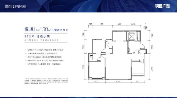 西安(悦达电建玖玺台)售楼部-建面约118-169㎡-装修交付-物业公司-绿化率