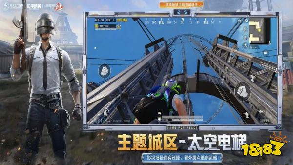 高人气高质量手游盘点2025 好玩的最热手游大全(图4)
