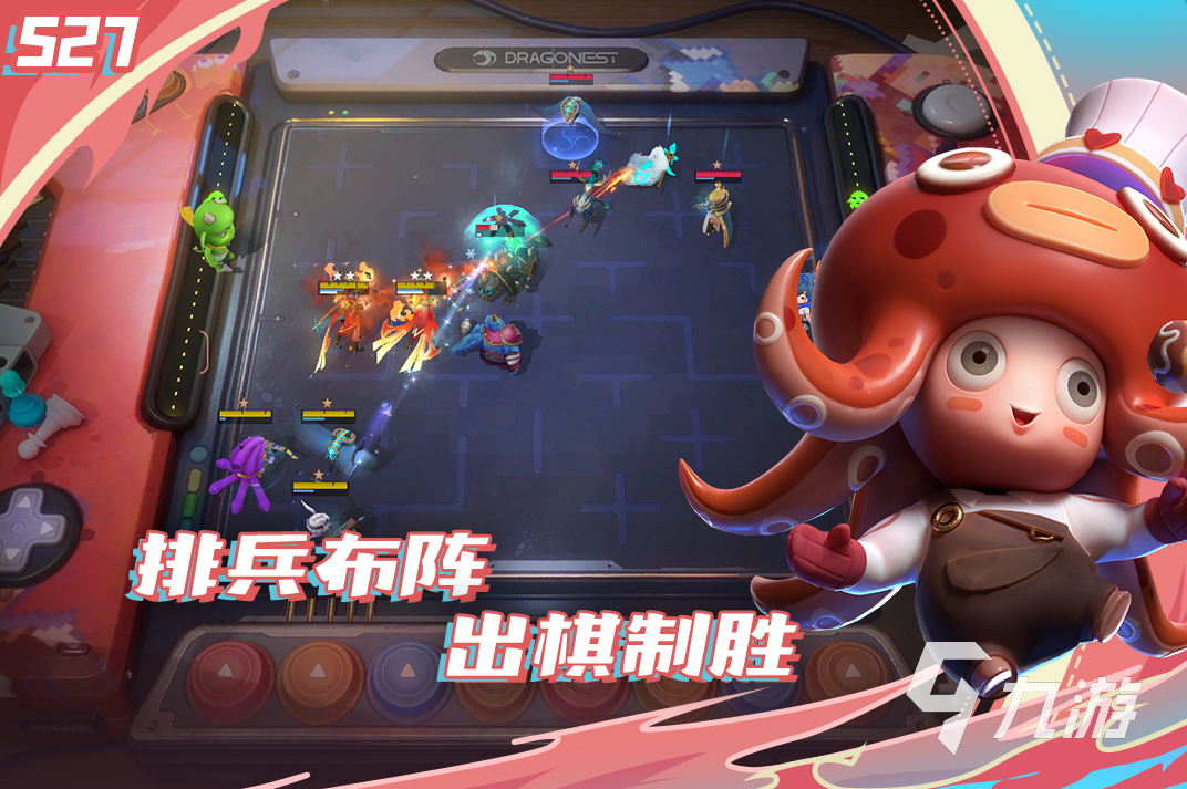 九游娱乐：耐玩的双人小游戏合集下载 2025流行的两个人玩的游戏推荐(图2)