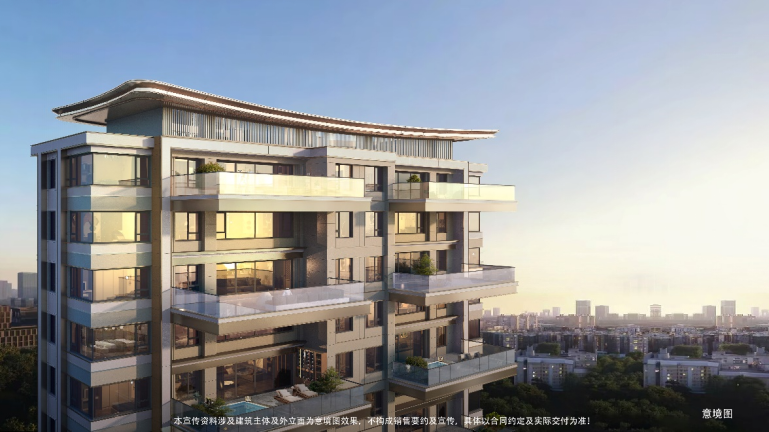 重磅利好龙湖江城天街正式开工！大渡口跃然焕新！(图4)