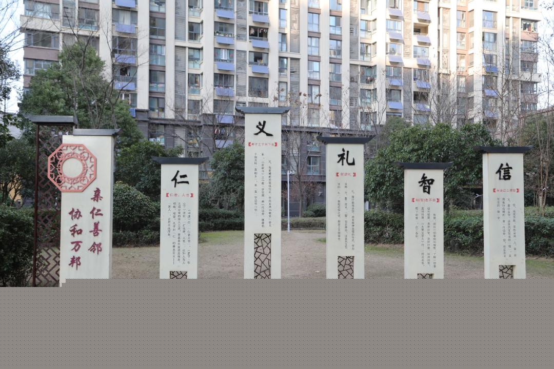 九游娱乐：点赞！六安这个小区业委会自治干得“排上”！