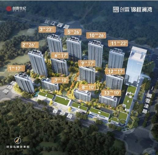 创霖锦程澜湾项目电话号码-值得买吗(图2)