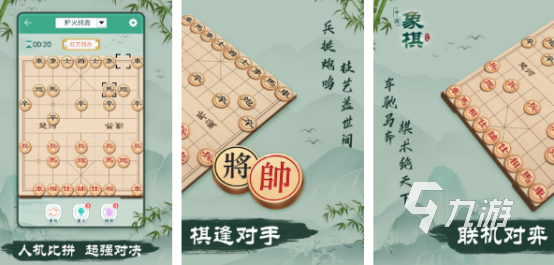 在家里两个人玩的游戏哪里下载 2025耐玩的两人游戏大全(图4)