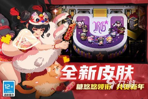 2024单机游戏排行榜前十名介绍 好玩的单机游戏有哪些(图6)