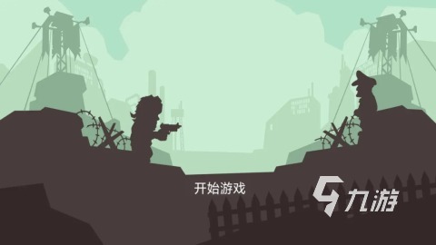 2024单机游戏排行榜前十名介绍 好玩的单机游戏有哪些(图10)