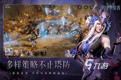 好玩的新手游大全 2025热门的新手游合集(图5)