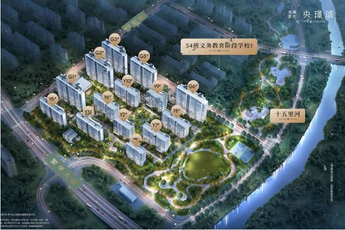 中央公园旁龙湖亚伦央璟颂楼盘怎么样-优惠