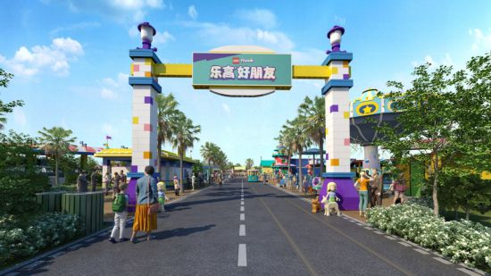 上海乐高乐园度假区一日票票价公布 今夏将开园(图23)