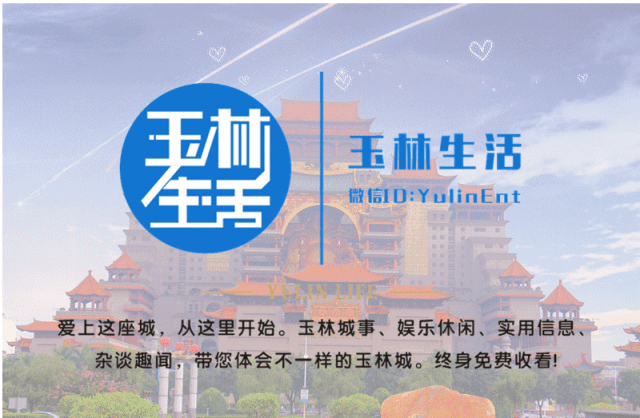 要紧！玉林某地有人玩蹦床摔伤骨折！(图3)