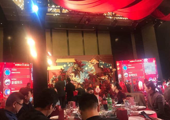 九游娱乐：Hi现场上的小游戏有哪些？Hi现场哪些游戏适合在婚宴上与宾客互动(图2)