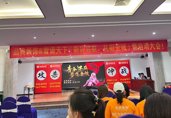 九游娱乐：常见微信互动小游戏有哪几种类型怎么免费制作的？
