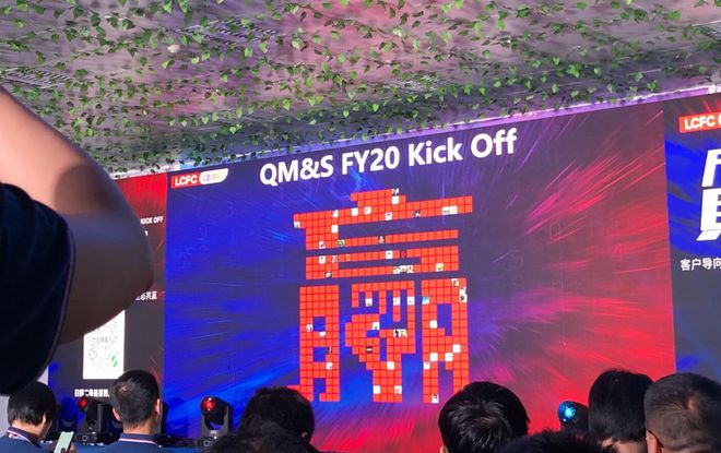 九游娱乐：常见微信互动小游戏有哪几种类型怎么免费制作的？(图2)
