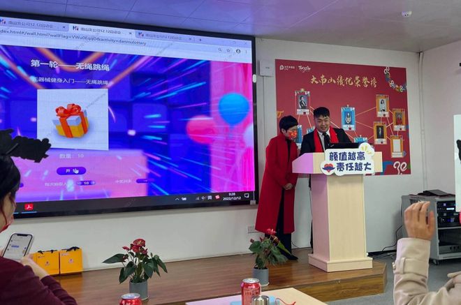 2024年婚礼现场互动小游戏有哪些_结婚搞气氛游戏有哪些？(图3)