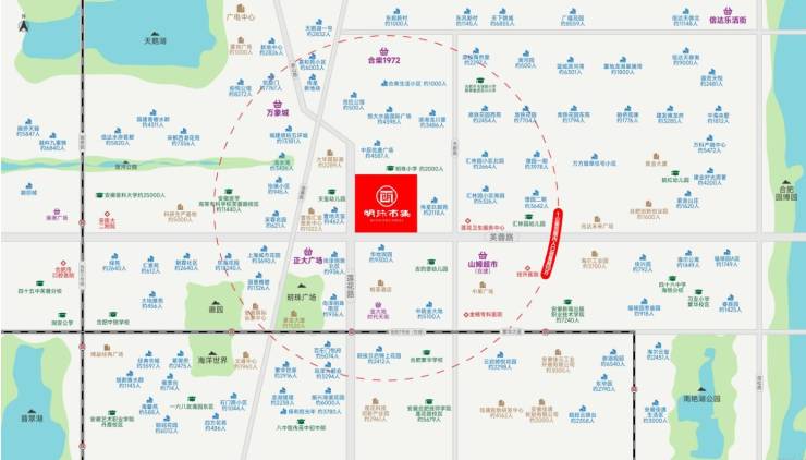 九游app：合肥明珠市集新房周边配套-优惠(图3)
