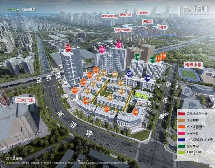 置地汇金中心新房周边配套-值得买吗(图2)