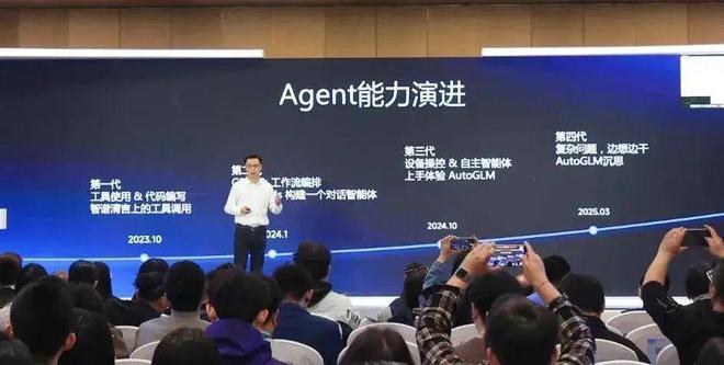 独角兽早报 华为2024年全球销售收入8621亿元；无招确认正式回归钉钉；全新美团会员上线(图12)