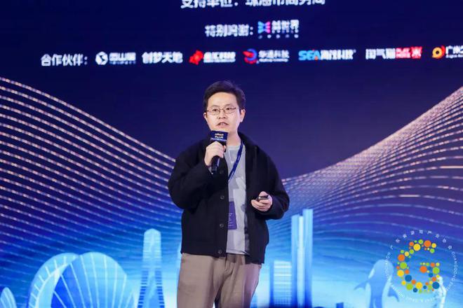 重磅！2024广东游戏收入占全国近80%7款广州小游戏被重点提及！独家解读！(图1)