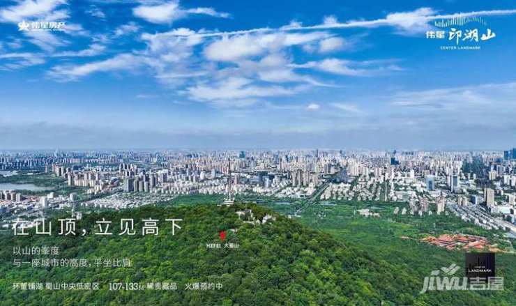 九游app：伟星印湖山新房周边配套-值得买吗(图3)