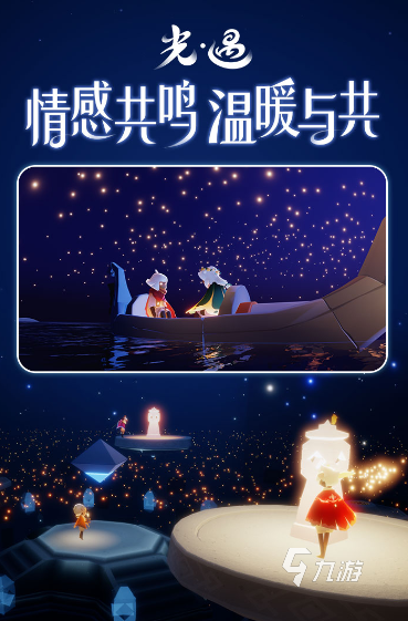 搜索双人玩的游戏大全 2025必玩的双人游戏合集(图4)
