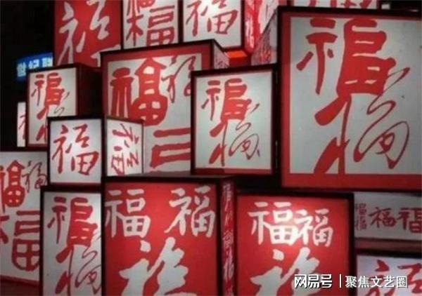 九游娱乐：2024上海安徒生童话乐园开启“国风新春奇妙童话游园会”(图11)