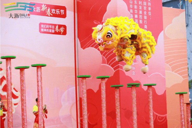 九游app：派票！派票！九龙欢乐PARK重磅亮相！玻璃滑道+摩天轮+小火车→(图4)
