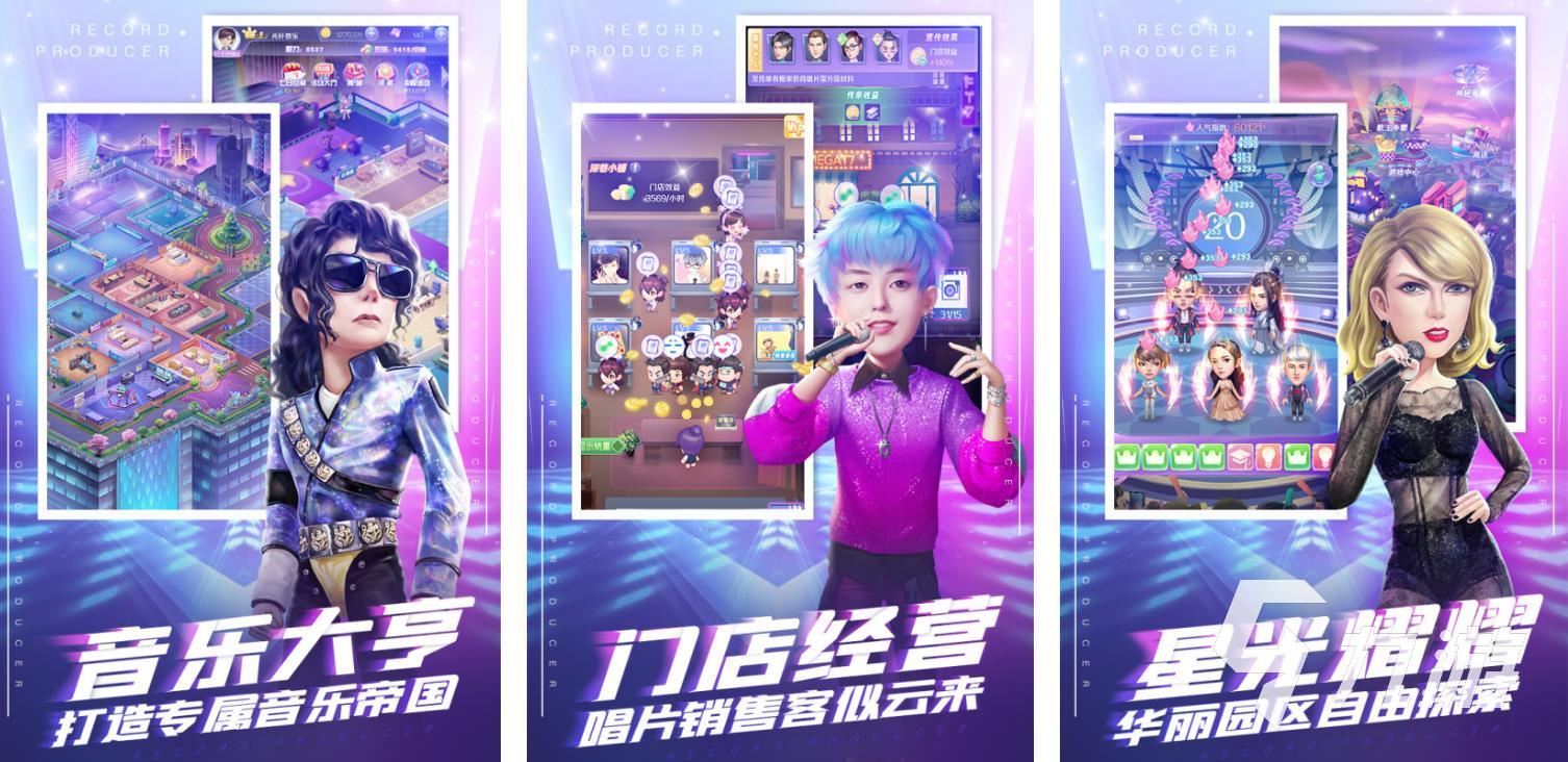 互动小游戏大全简单推荐2023 有趣的互动性的游戏合集(图3)