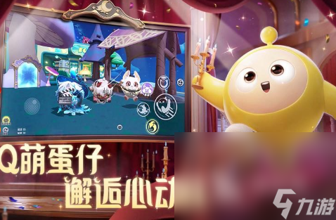 有趣的双人互动游戏大全 2025热门的互动游戏大全(图4)