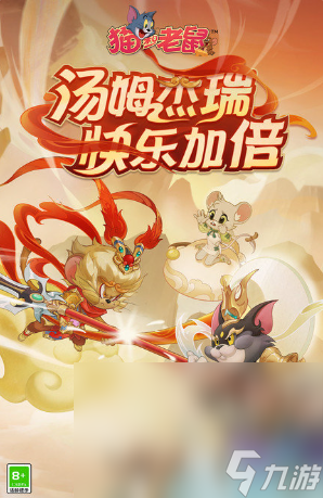 有趣的双人互动游戏大全 2025热门的互动游戏大全(图2)