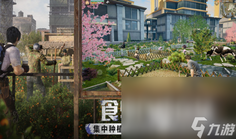 有趣的双人互动游戏大全 2025热门的互动游戏大全(图6)