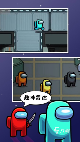 流行的热场小游戏合集 2025有趣的热场游戏有没有(图5)