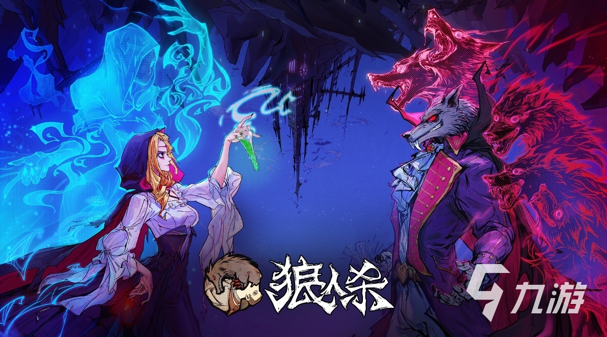 可以线好玩又可以互动的游戏合集(图5)
