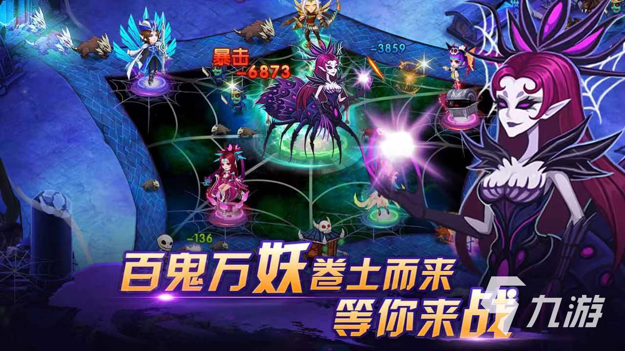 好玩的线有趣的线上游戏排行榜(图4)
