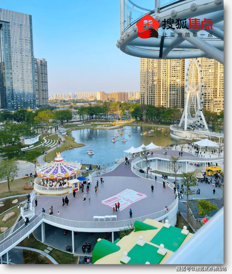 九游娱乐：人均600+!贵过广州长隆？佛山游乐园遛娃成本好高(图14)