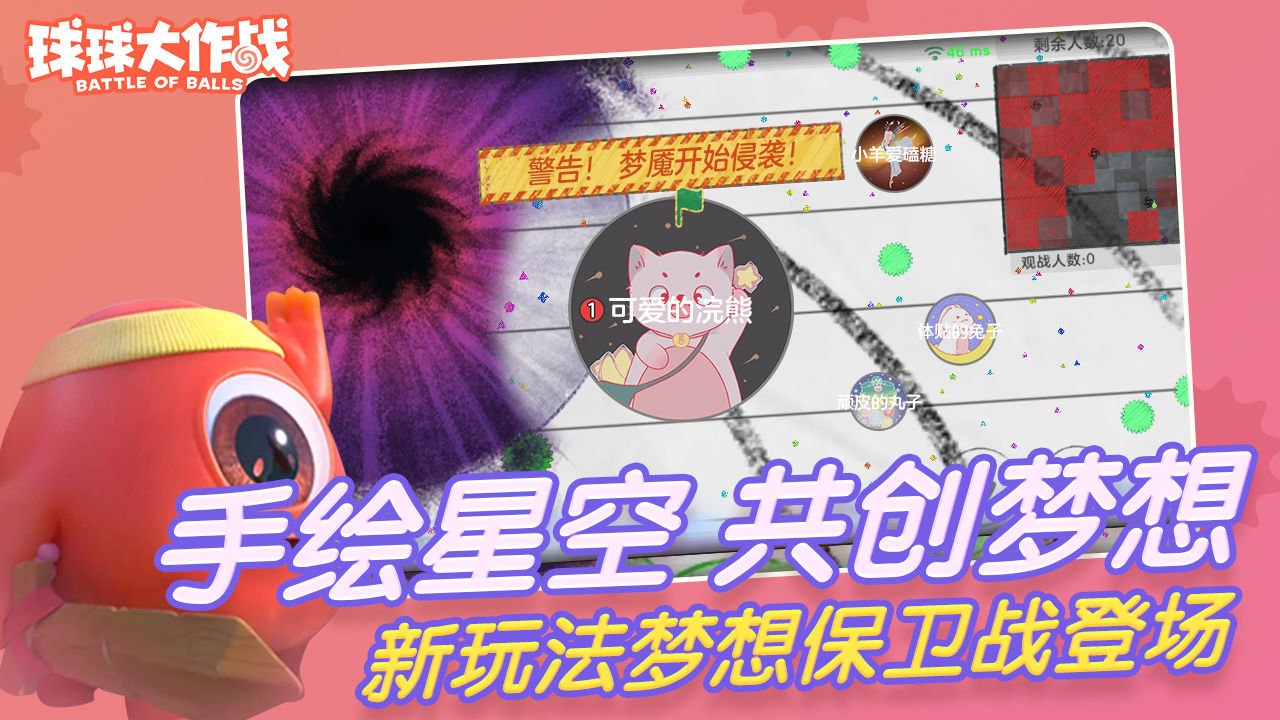 九游app：线上游戏排行榜前十名推荐2021 线上游戏有哪些(图5)