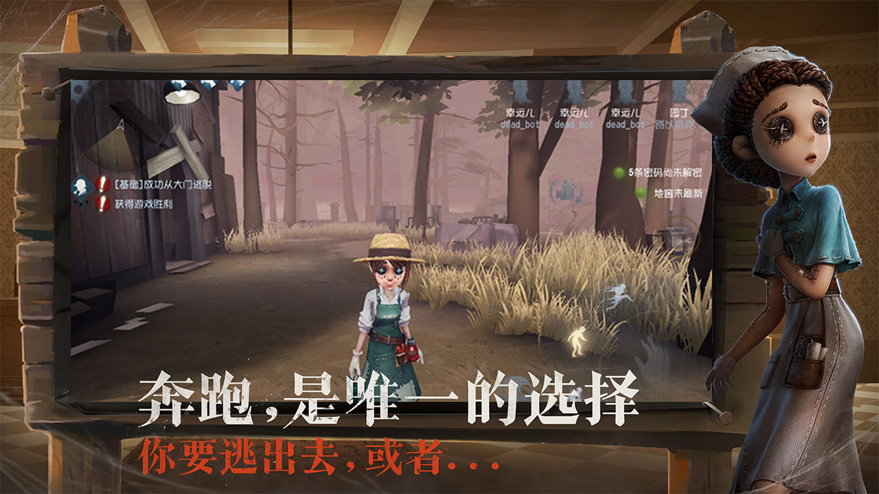 九游app：线上游戏排行榜前十名推荐2021 线上游戏有哪些(图8)