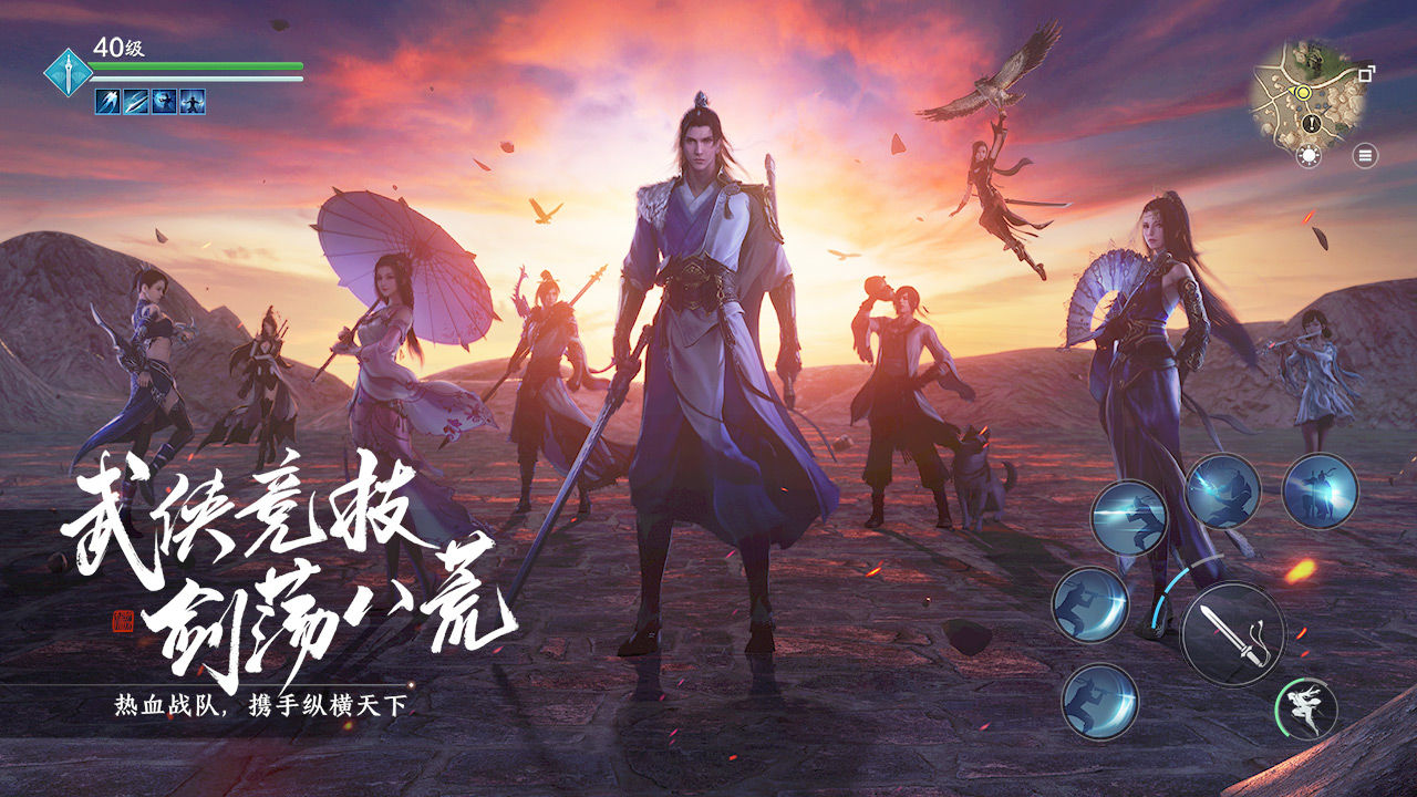 九游app：线上游戏排行榜前十名推荐2021 线上游戏有哪些(图9)