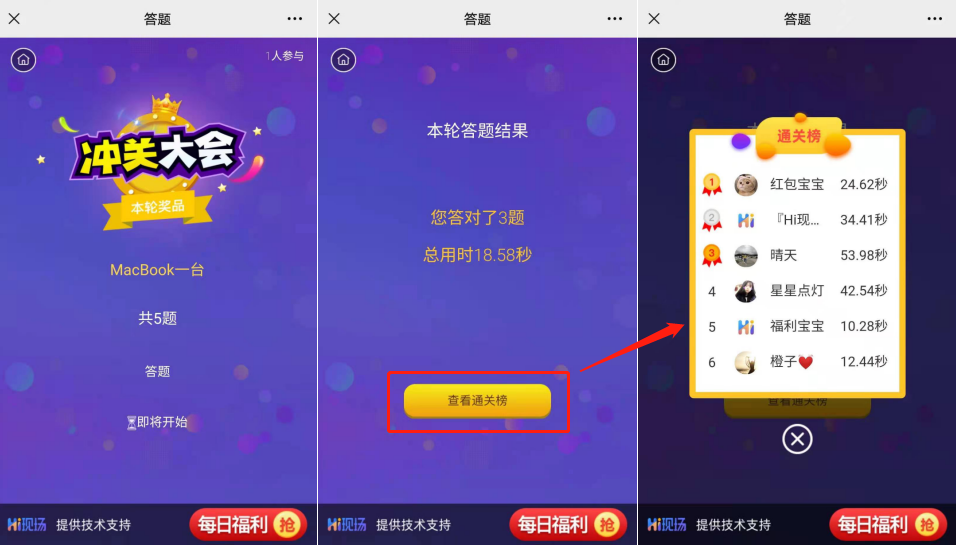 2024年值得玩转的游戏推荐除了“黑神话”你绝对不能错过的好作！