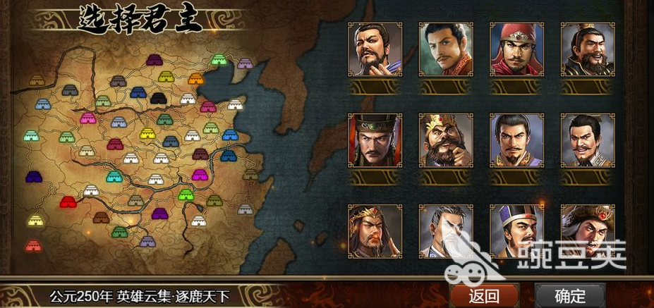 九游app：人气较高的互动slg安卓游戏推荐 2024有趣的slg安卓手游大全(图5)