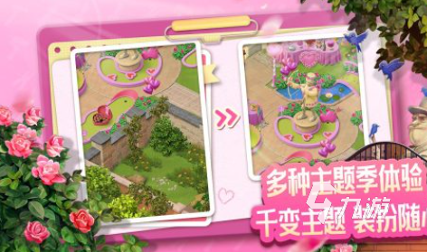 九游娱乐：耐玩的创意游戏分享 有趣的创意游戏排行榜2025(图4)
