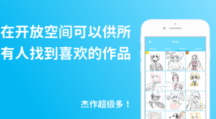 有趣的双人同屏游戏有哪些 2025高人气双人同屏手游盘点(图4)