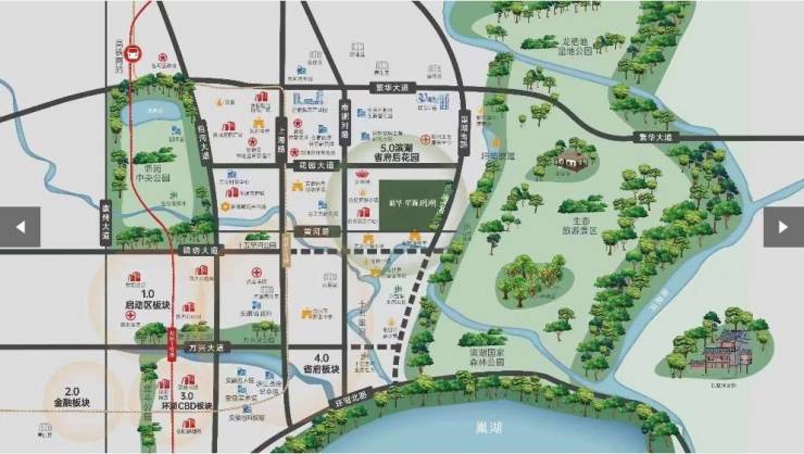 九游娱乐：包河区新华星耀玥湖项目户型图-值得买吗(图4)