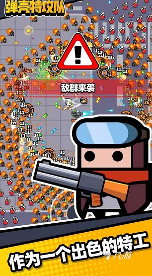 高人气的双人互动的游戏排行榜 2025必玩的双人互动的游戏大全(图7)