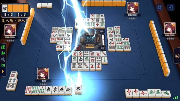 九游app：棋牌游戏大全 好玩的棋牌游戏排行榜(图7)