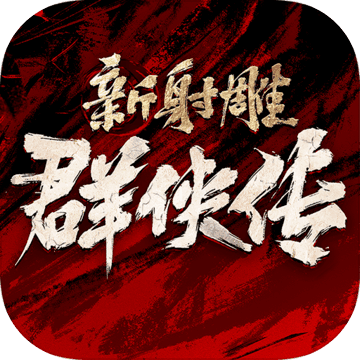 2024谷歌年度最受欢迎游戏推荐(图4)