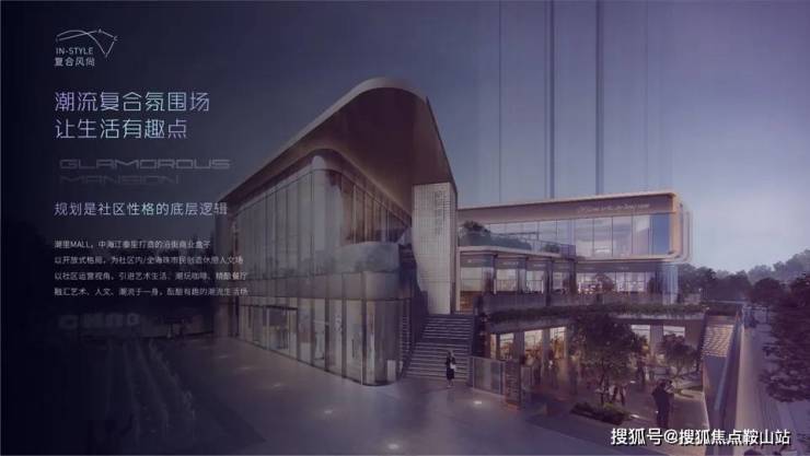 中海江泰里售楼处电话中海江泰里售楼中心电话楼盘百科详情首页网站一文读懂在售户型怎么样？值不值得购买？(图13)
