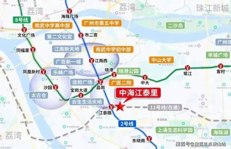 中海江泰里售楼处电话中海江泰里售楼中心电话楼盘百科详情首页网站一文读懂在售户型怎么样？值不值得购买？(图17)