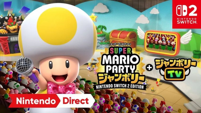 九游娱乐：【雷火UX史料库】欢乐永动机：NintendoCube与《马里奥派对》进化史(图5)