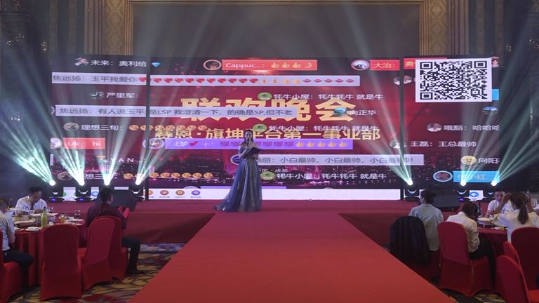 有哪些适合多人互动的小游戏推荐_5个必备的热门大屏互动游戏(图3)