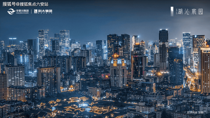 2025年最新价格湖沁宸园丨华景川科大湖沁宸园首页网站丨楼盘详情楼盘百科售楼处电话