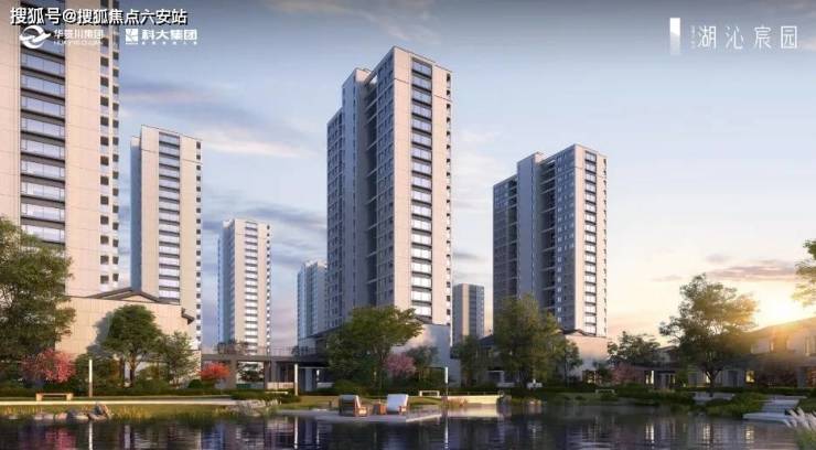 2025年最新价格湖沁宸园丨华景川科大湖沁宸园首页网站丨楼盘详情楼盘百科售楼处电话(图2)